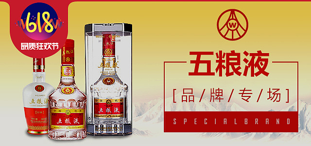 杂banner（图ZNTQwMjM1MTY=） - 海报 - 站酷设计师SIN_SPIDER原创素材 - 站酷ZCOOL