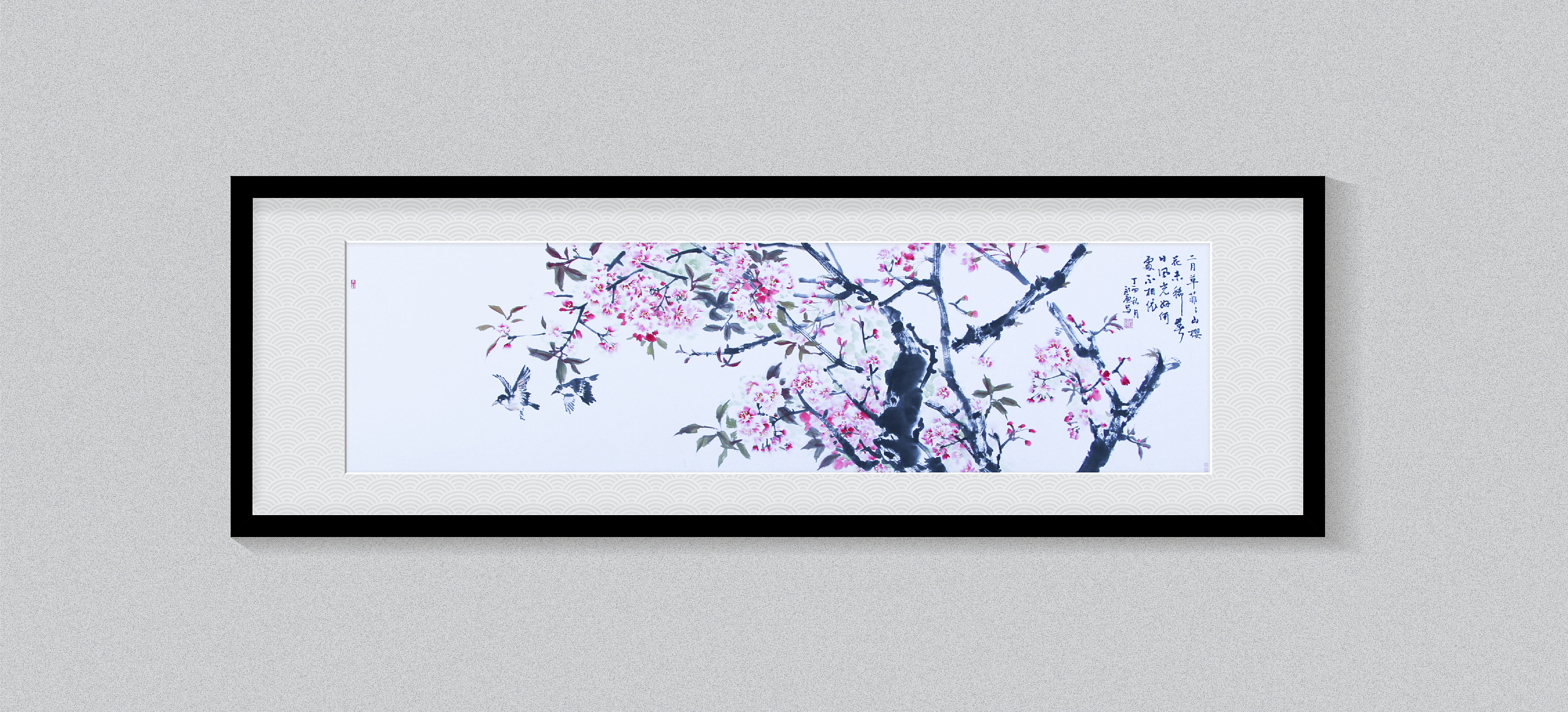 2017年《水墨樱花》绘画作品合集