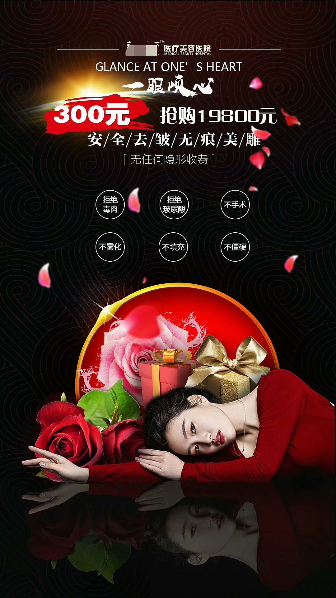 练习作品整理（图ZMTYyNjA2MjQ4） - 海报 - 站酷设计师萌新瑟瑟发抖抖抖原创素材 - 站酷ZCOOL