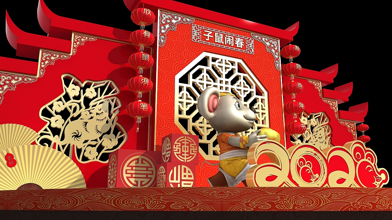 美陈设计（图ZMTg1ODMyNDY0） - 舞台美术 - 站酷设计师漳州之歌原创素材 - 站酷ZCOOL