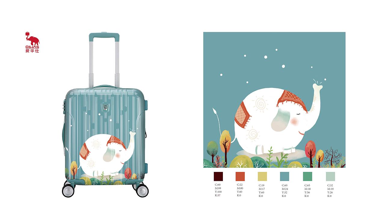 海报、插画、表情包/以前的大广赛作品(爱华仕)