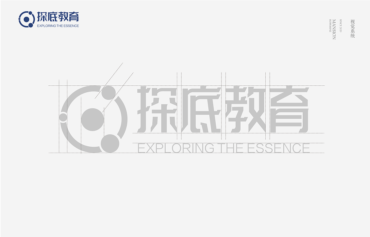 vi手册（图ZMjM3ODMxNjI4） - 品牌 - 站酷设计师Chaplins原创素材 - 站酷ZCOOL