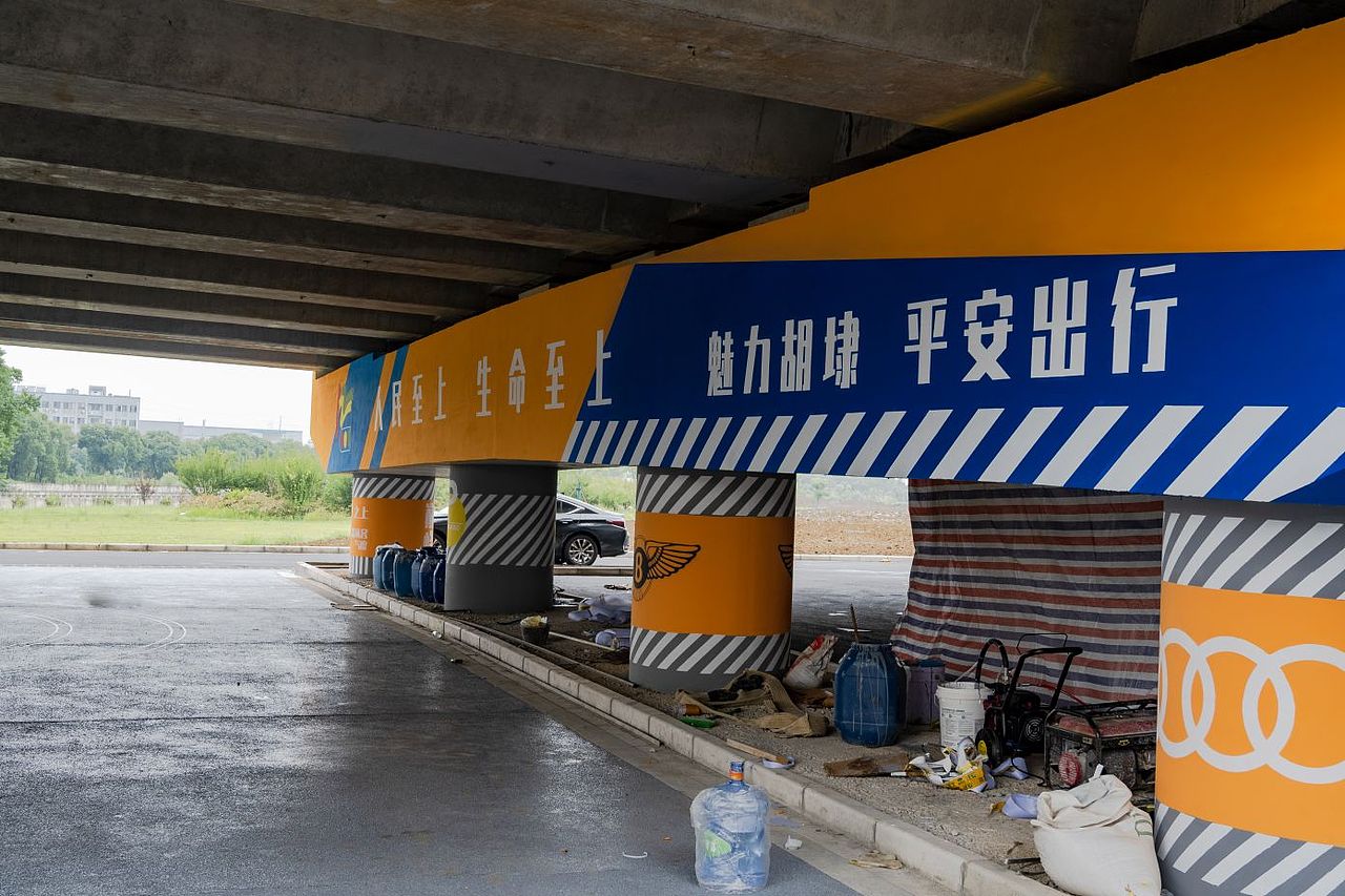 桥梁彩绘（图ZMzY0NDE2Mjg4） - 绘画 - 站酷设计师河马壁画原创素材 - 站酷ZCOOL