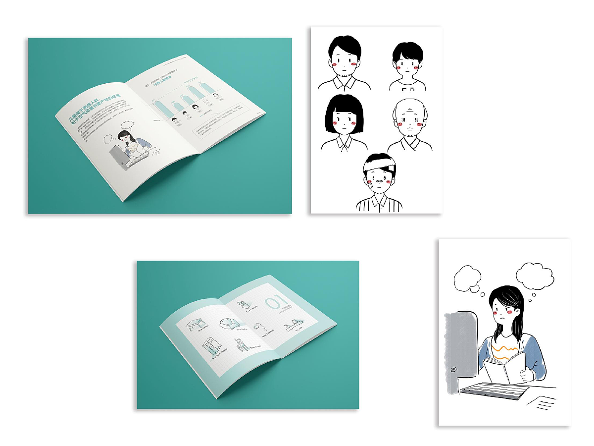 近2年商业插画设计小结~（图ZMjE4NDg1NTYw） - 商业插画 - 站酷设计师野猪林原创素材 - 站酷ZCOOL