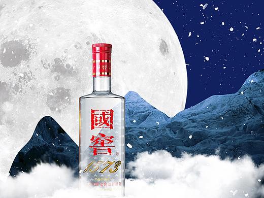 春意闹关中