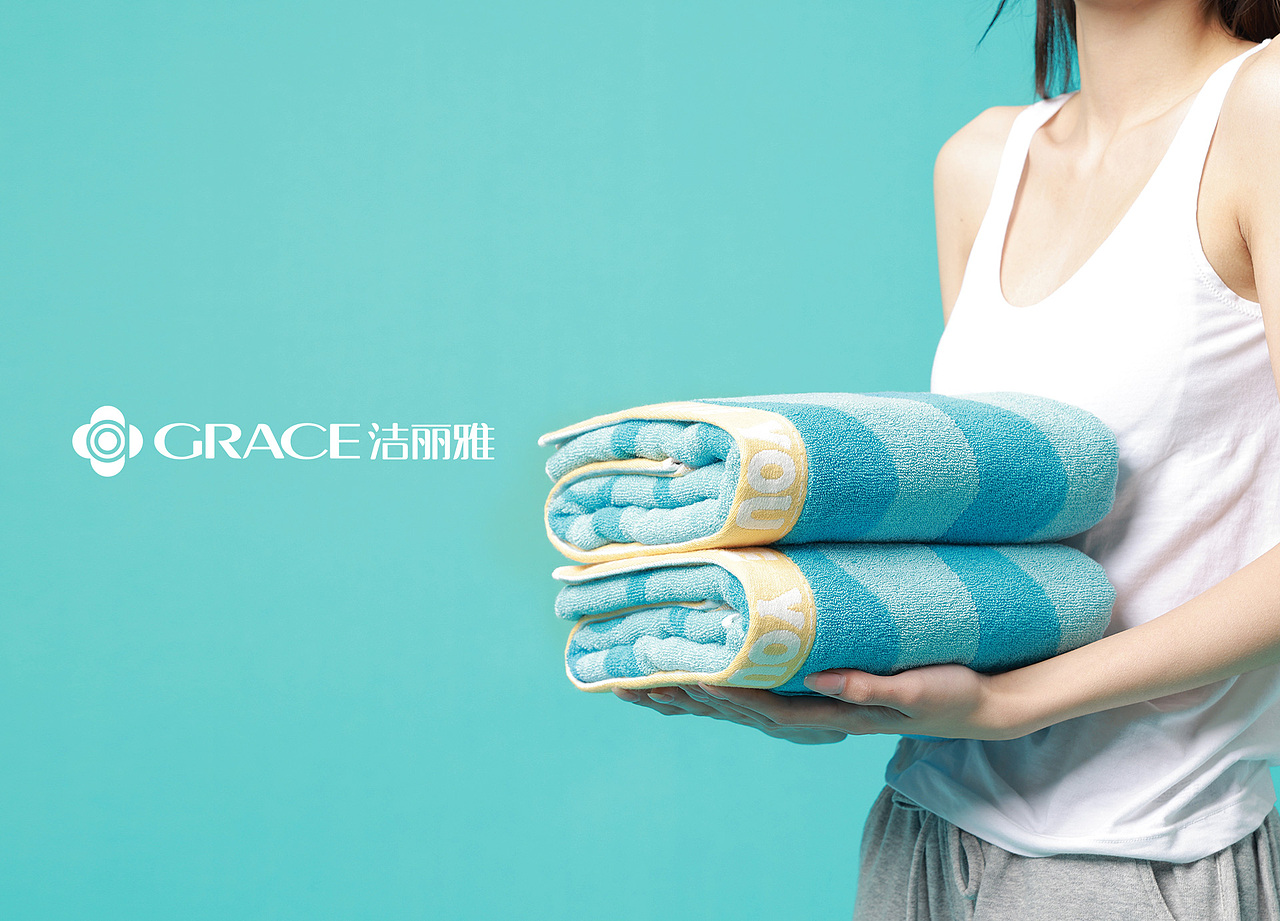 Grace洁丽雅浴巾胖虎联名家居家纺（图ZMjkyODU1OTAw） - 产品摄影 - 站酷设计师豆浆不是油条原创素材 - 站酷ZCOOL