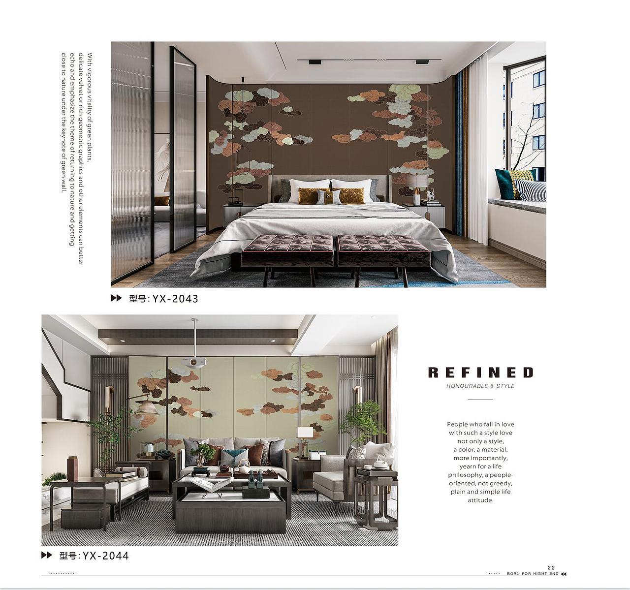 艾嘉利丝印壁画（图ZMjk1NDEzMDk2） - 绘画 - 站酷设计师杰克杰原创素材 - 站酷ZCOOL