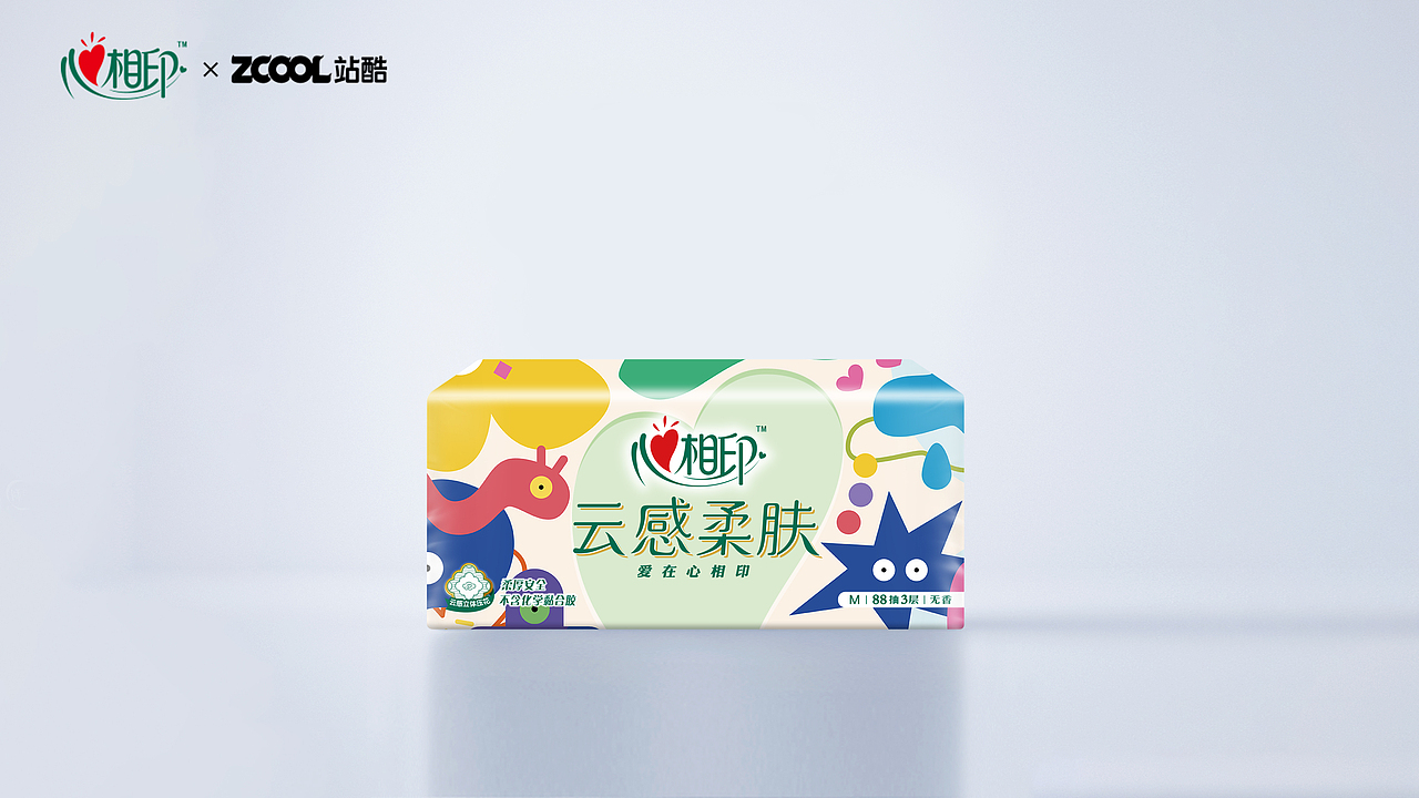 心相印-童心世界（图ZMzM3NDE5ODU2） - 商业插画 - 站酷设计师木木可_原创素材 - 站酷ZCOOL