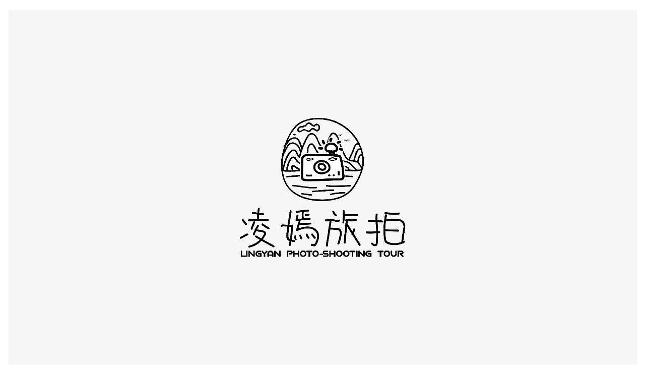 logo合集~（图ZMTYwMTYzNTQw） - Logo - 站酷设计师hin了个hin原创素材 - 站酷ZCOOL