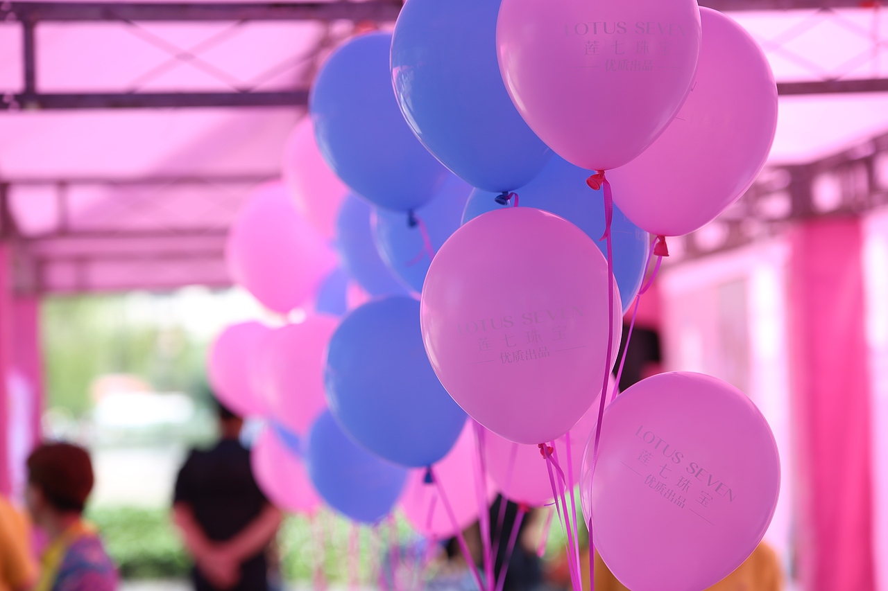 莲七珠宝-大型相亲会（图ZMjE5ODQ0OTQ4） - 文案/策划 - 站酷设计师启迎品牌设计原创素材 - 站酷ZCOOL