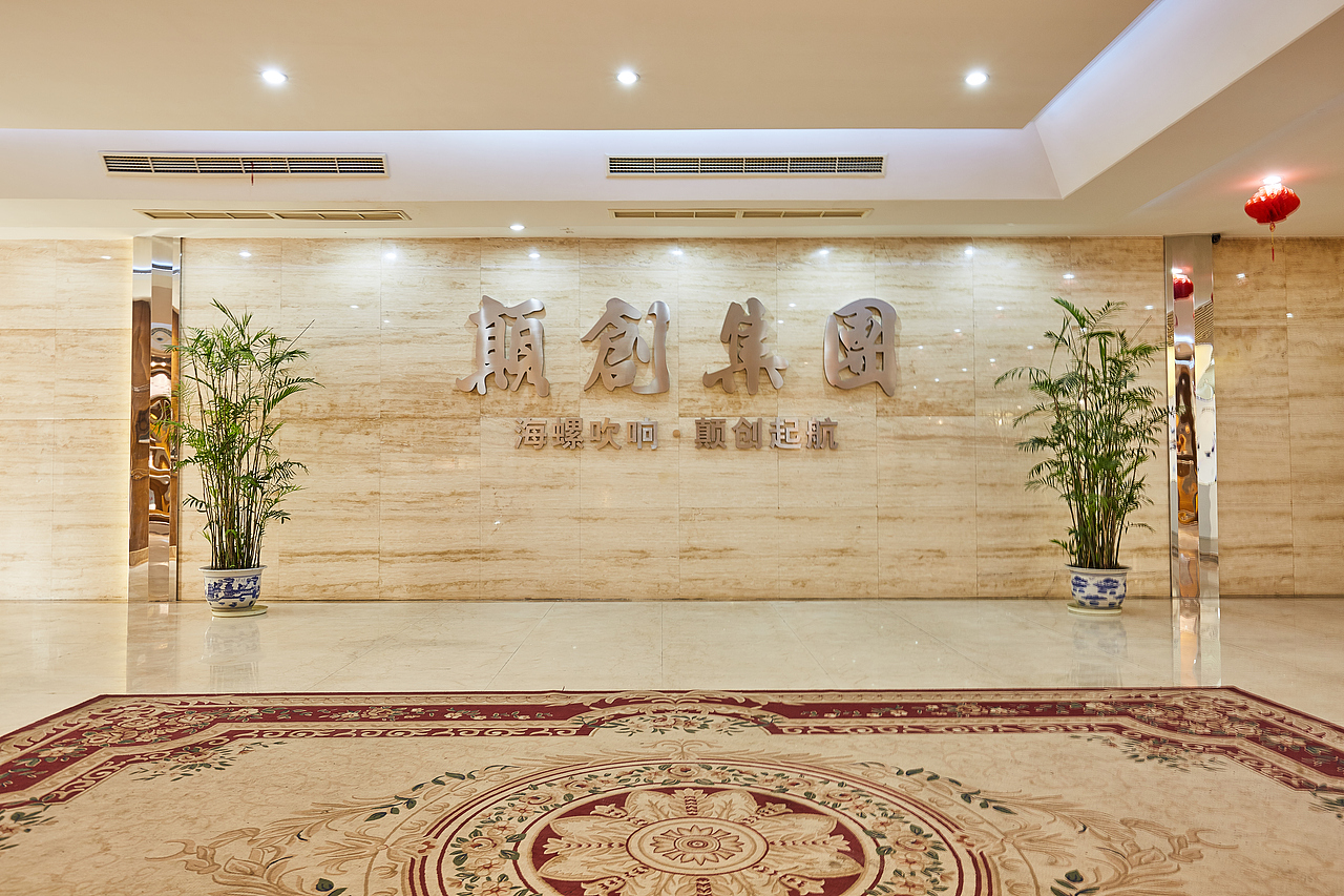 海螺集团（图ZODg5NDM0OTY=） - 环境/建筑摄影 - 站酷设计师wkfci987原创素材 - 站酷ZCOOL