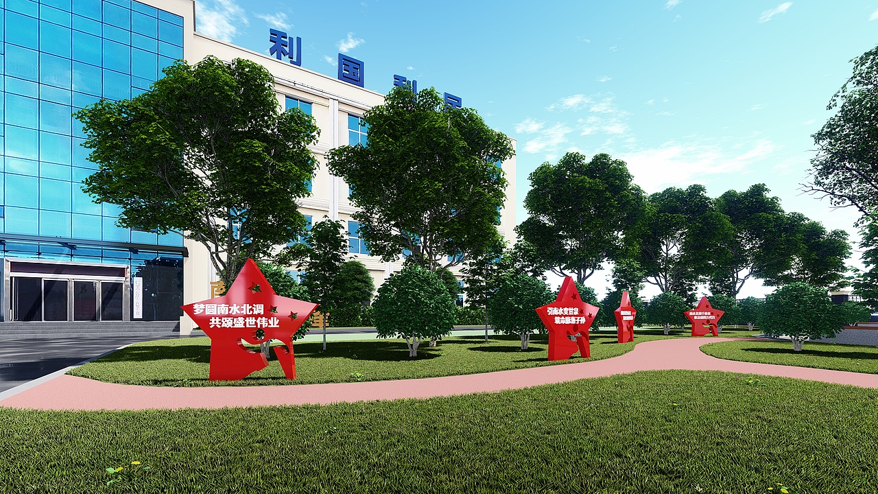 2021年终渲染总结