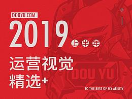 物料
