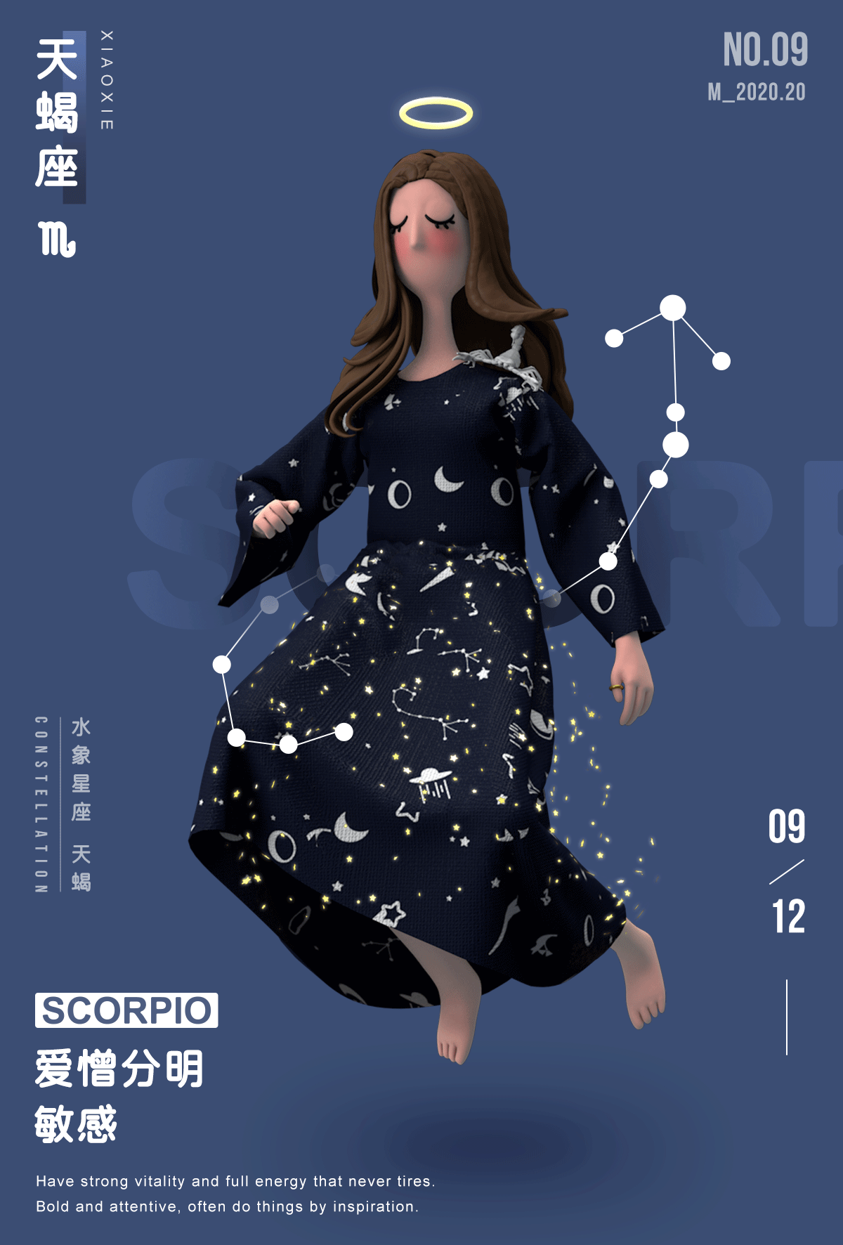 2019-2021个人作品集（图ZMjU0ODA0NTMy） - APP界面 - 站酷设计师MM_陈哈文原创素材 - 站酷ZCOOL