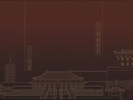 博物馆