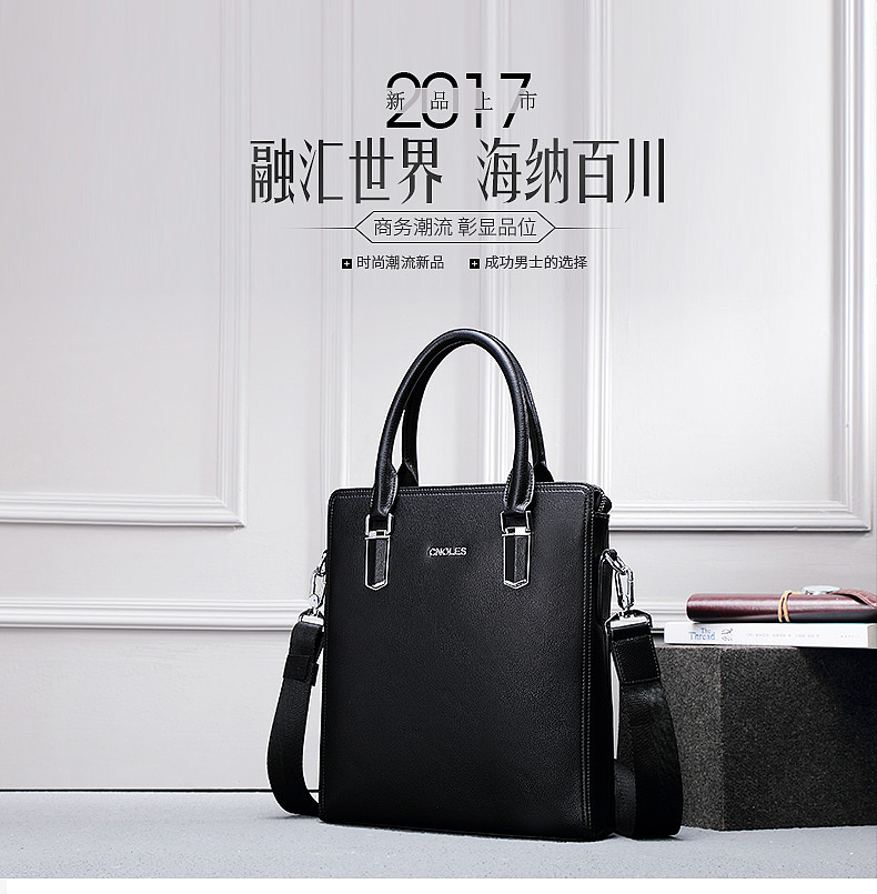 蔻一一些详情首图（图ZNzU5NjE0MTY=） - 其他平面 - 站酷设计师一缕繁华如似梦原创素材 - 站酷ZCOOL