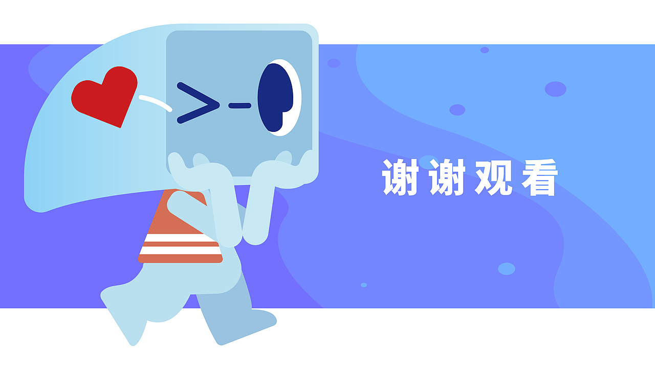 CUG APP 数字地大APP优化再设计（图ZMjQ2MDcwNDA0） - APP界面 - 站酷设计师卡带子原创素材 - 站酷ZCOOL