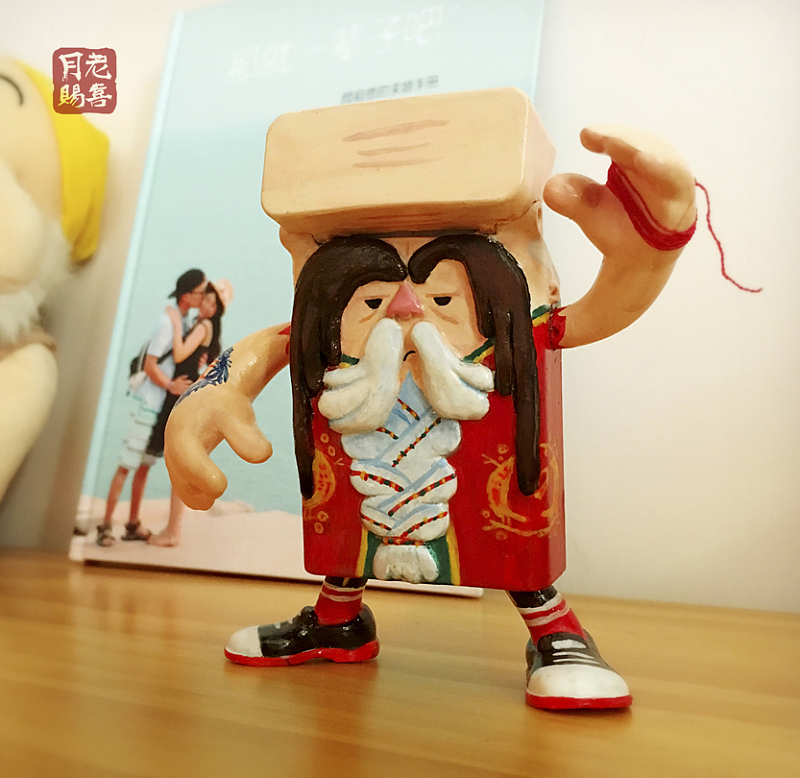 派公仔设计——月老赐喜！（图ZNjI2MTkwMDQ=） - 新锐潮流插画 - 站酷设计师孢子菌原创素材 - 站酷ZCOOL