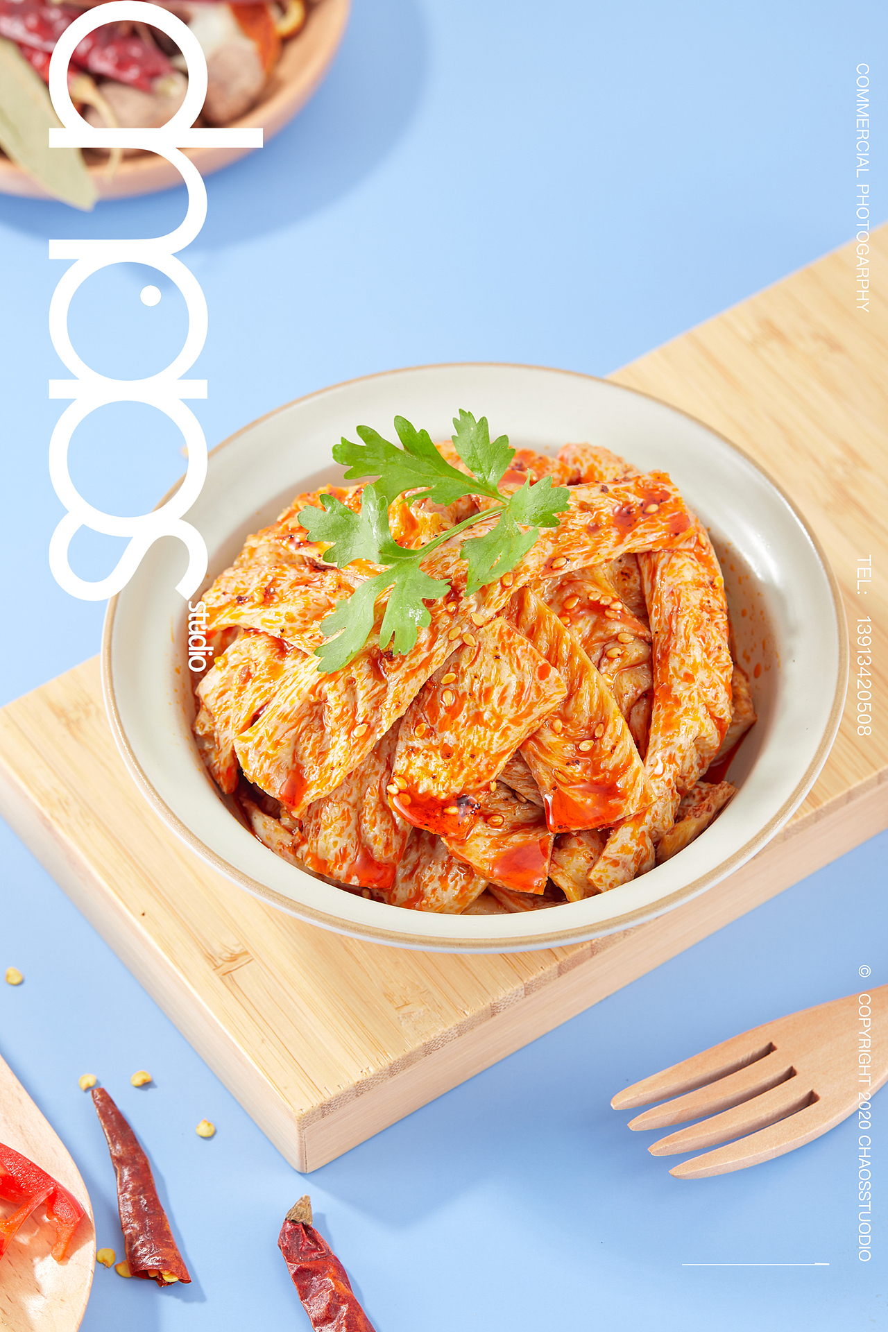 【美食摄影】姥姥厨忆卤味拍摄（图ZMjMxMzQ1NzY4） - 产品摄影 - 站酷设计师超斯商业摄影原创素材 - 站酷ZCOOL