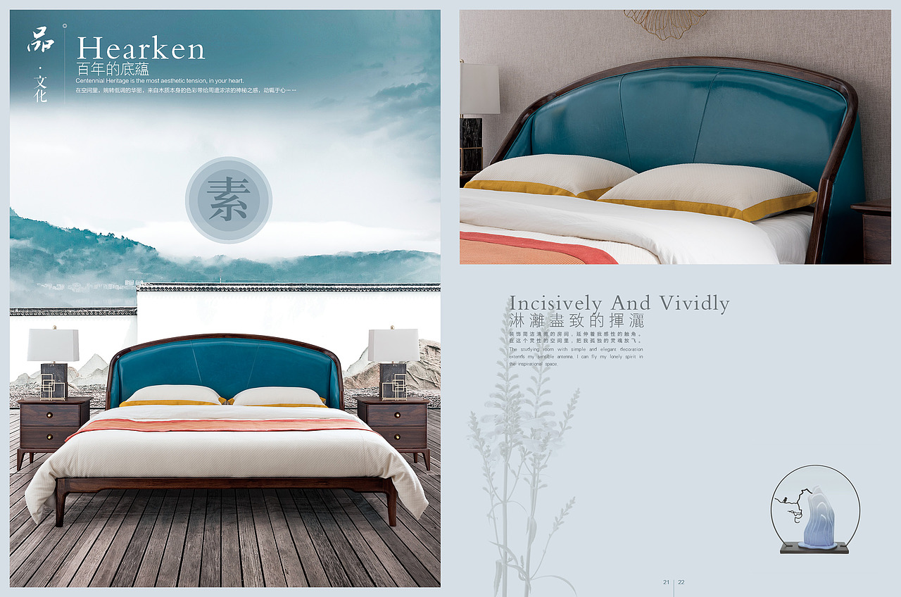 实木画册 家具摄影画册 形象画册 画册设计（图ZMTAwNzg0OTQ0） - 书籍/画册 - 站酷设计师软体沙发定制原创素材 - 站酷ZCOOL