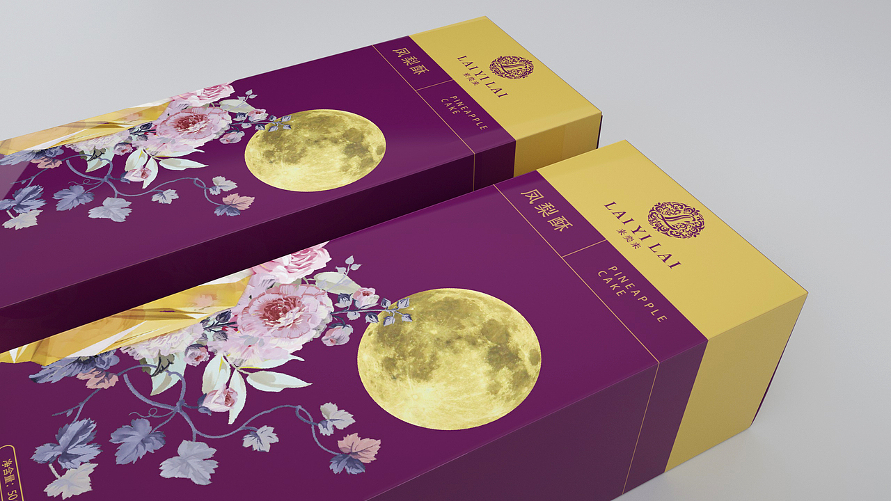 中秋节茶礼包装