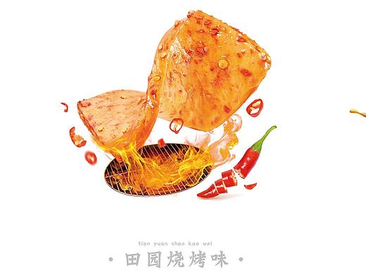 豆干