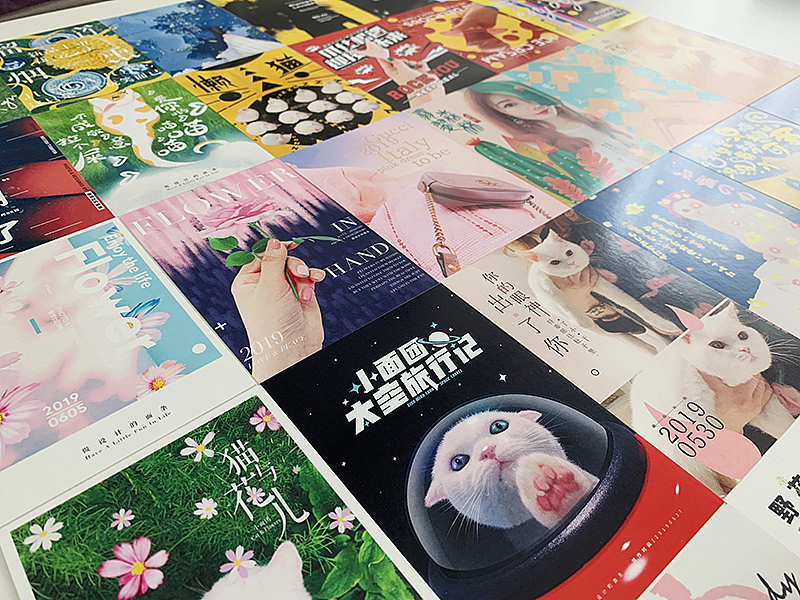 2018-2019年随手拍照片&海报设计合集(图ZMTkwNjE1ODU2) - 海报 - 站酷设计师做设计的面条原创素材 - 站酷ZCOOL