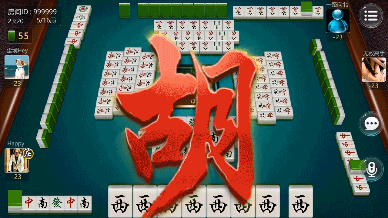 即将过去的2017~整理下一起做过的一些APP页面与动效（图ZMTAyNzM0NzQ0） - APP界面 - 站酷设计师Witt_沐然兮原创素材 - 站酷ZCOOL