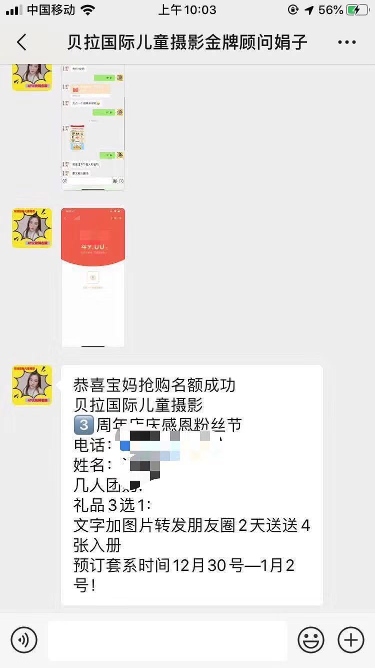俏松净水器空气净化器早餐机儿童摄影行业礼品赠送活动（图ZMTk2MjQxNzQw） - 海报 - 站酷设计师463472797原创素材 - 站酷ZCOOL