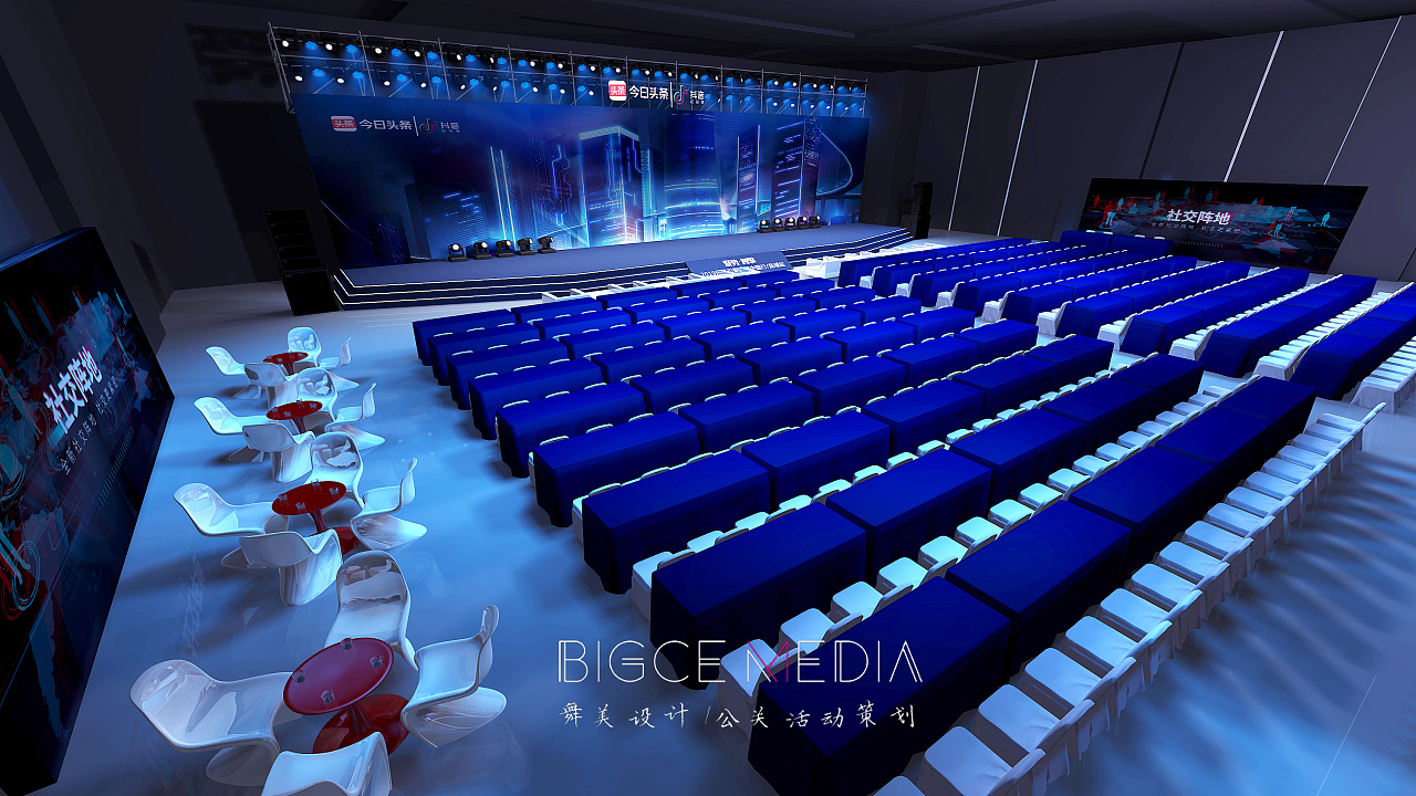 一场简单的会议舞美设计效果图