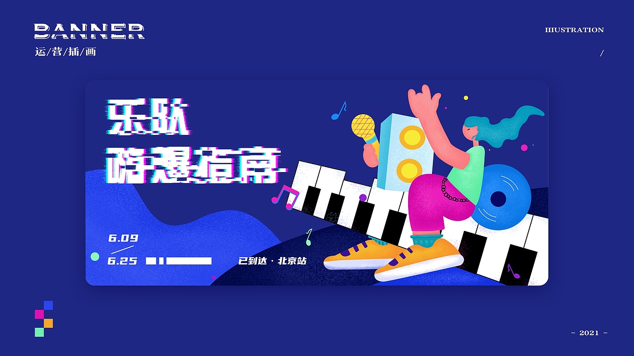 UI作品集（图ZMjY1NzU2NDcy） - APP界面 - 站酷设计师薯条有毒原创素材 - 站酷ZCOOL