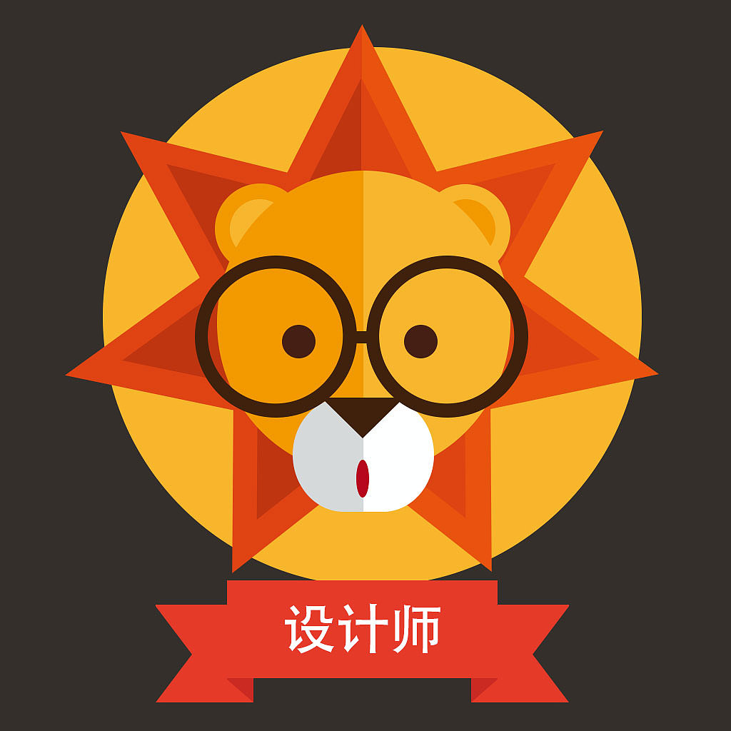 练习、明年不要当美工、不要当设计猫、努力学习当个设计师。。（图ZNDEzNzk3NTY=） - 图案 - 站酷设计师misserly原创素材 - 站酷ZCOOL
