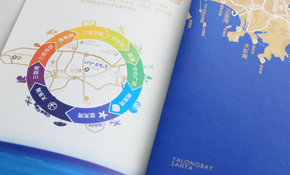 旅游地产楼书设计（图ZNjQxNDAxNDg=） - 书籍/画册 - 站酷设计师漆太军原创素材 - 站酷ZCOOL