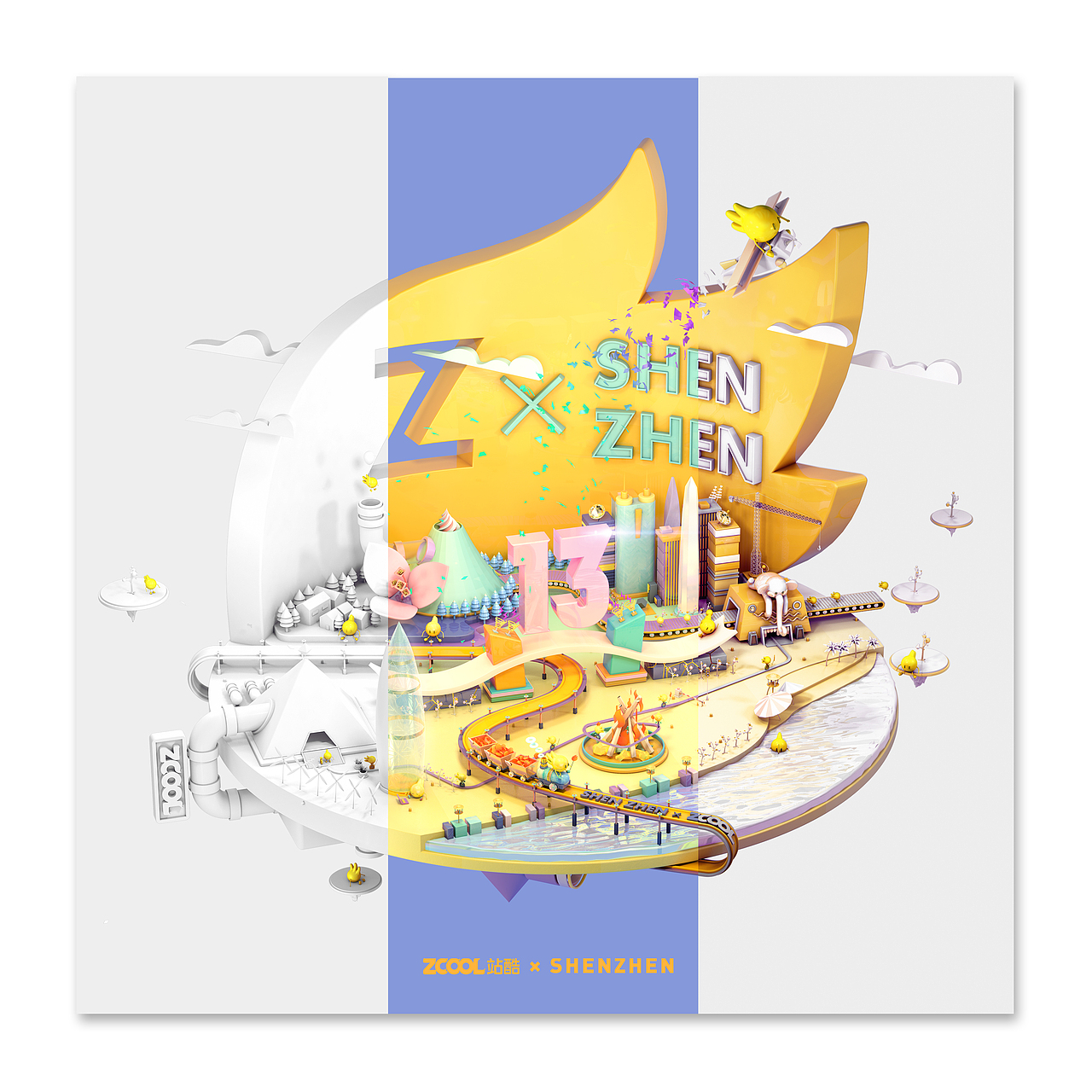 小Z的旅城——深圳（图ZMTY0NzQ0MTA4） - 场景 - 站酷设计师q1lin原创素材 - 站酷ZCOOL