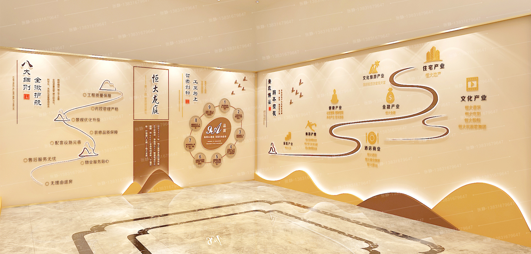 企业展馆展厅地产工法展示墙品牌墙设计