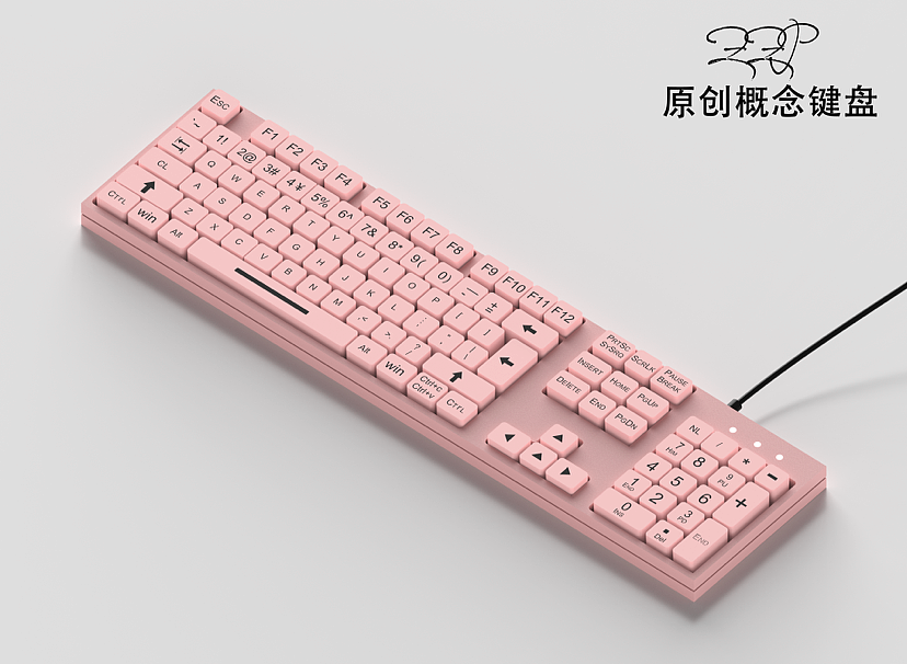 键盘（图ZMjczMDYzNjI0） - 生活用品 - 站酷设计师ZZP作品原创素材 - 站酷ZCOOL