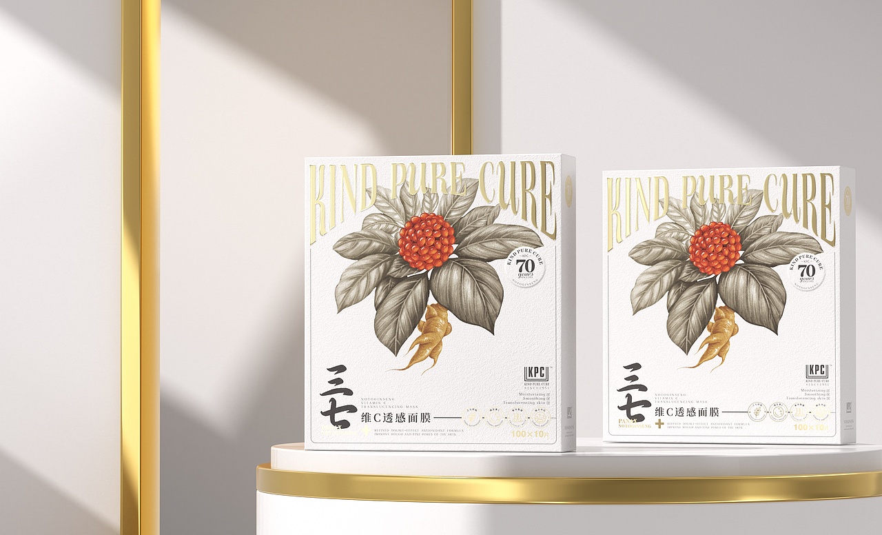 昆药×同道设计|传统VS新中式·KPG三七护肤系列（图ZMjkyNjYzNTE2） - 包装 - 站酷设计师同道设计SONG原创素材 - 站酷ZCOOL