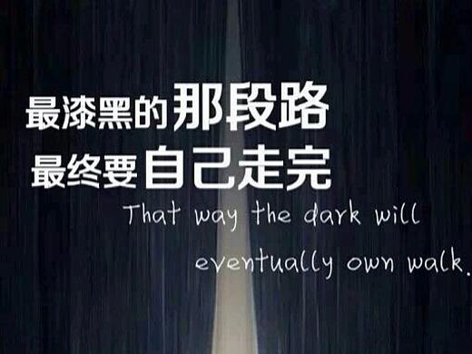 正在成长（个人主页-ZMjg4MTI2ODQ=） - 其他 - 站酷设计师南向而行原创素材 - 站酷ZCOOL