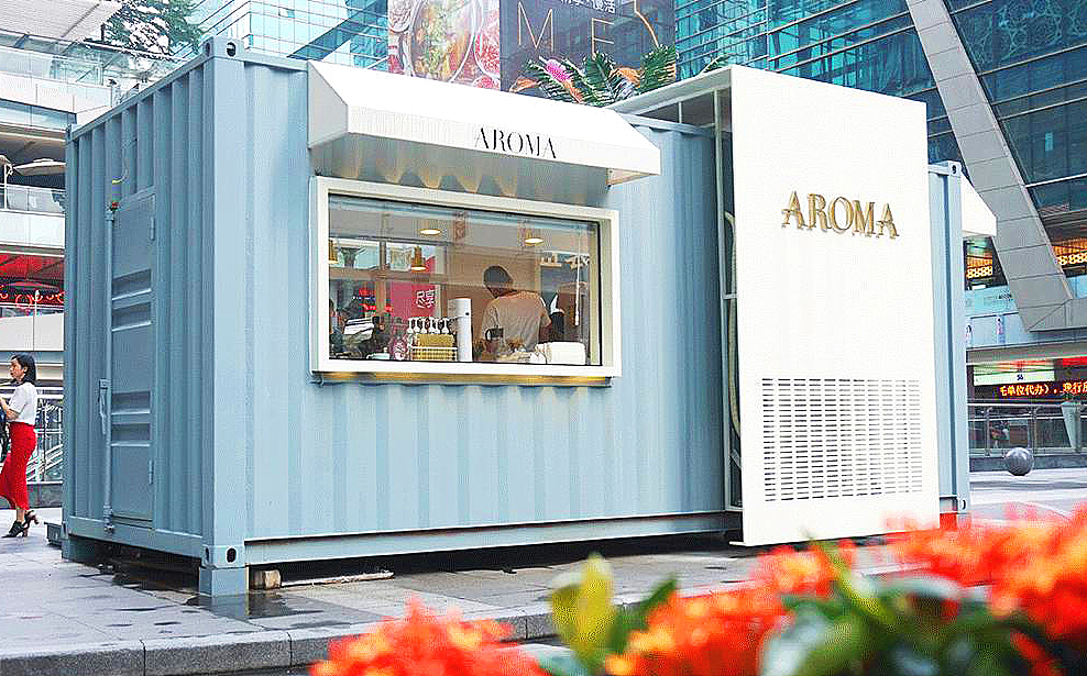 深圳AROMA集装箱咖啡馆
