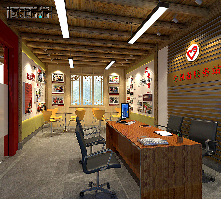 党群服务中心设计_杨强设计-站酷zcool