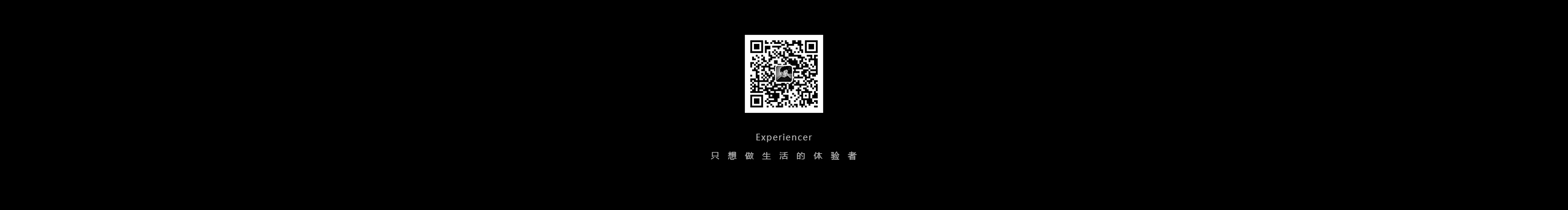 Experiencer的個人主頁（封面預(yù)覽） - 主頁封面設(shè)置 - 站酷設(shè)計師Experiencer原創(chuàng)素材 - 站酷ZCOOL