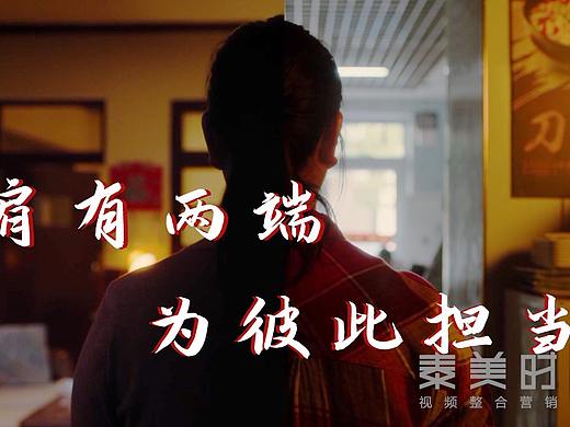 【宣传片】人民日报客户端