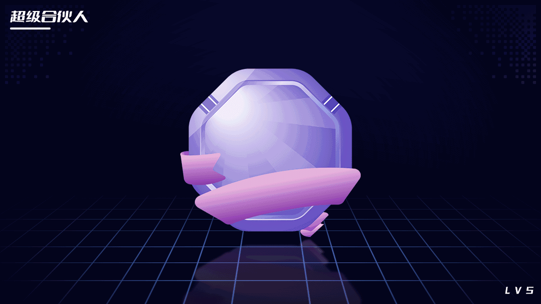 轻粉APP-动态勋章（图ZMjgzNzM1NjY0） - 动效设计 - 站酷设计师Xian包子原创素材 - 站酷ZCOOL