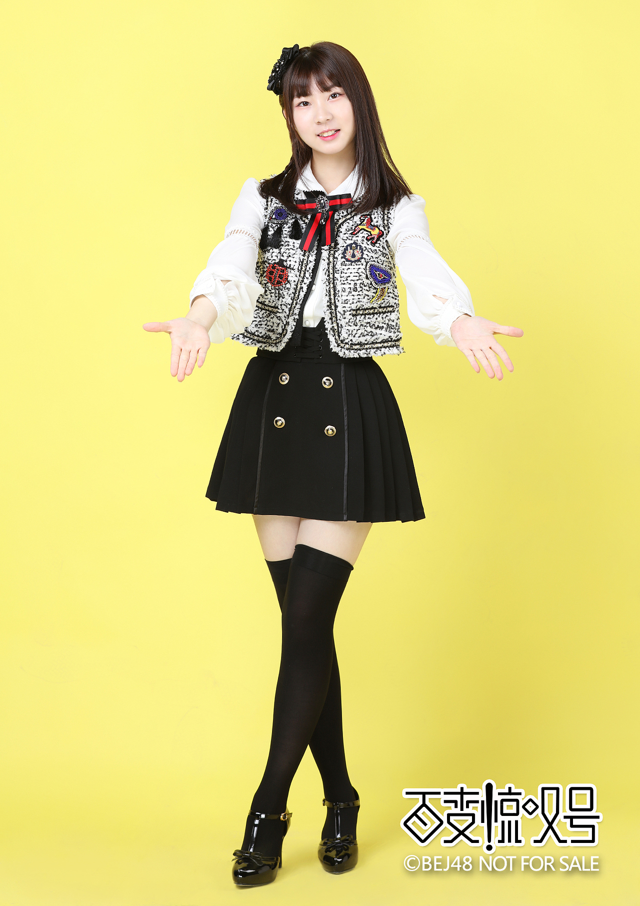 《百变惊叹号》内封生写