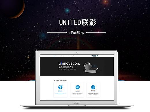 企业官网（个人主页-ZMzA1NzczNzY=） - 其他UI - 站酷设计师云里胡里看飞机原创素材 - 站酷ZCOOL