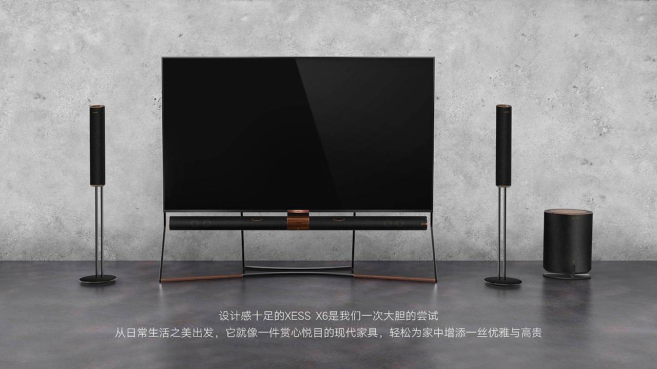 X6 - Xess Private Theatre Design Story