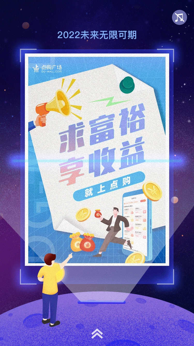 2021年度账单（图ZMjg5MzE0MjYw） - APP界面 - 站酷设计师W_兰子原创素材 - 站酷ZCOOL