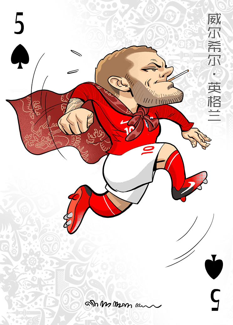 世界杯杯球星漫画扑克设计（图ZMTE5Mjg0MDEy） - 商业插画 - 站酷设计师尚亚努扎伊原创素材 - 站酷ZCOOL