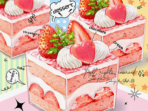 甜品插画