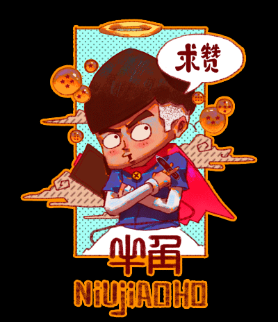 女武将（构成）2020的最后几张图（图ZMjM4NTEyNjcy） - 创作习作 - 站酷设计师努力画画的牛角原创素材 - 站酷ZCOOL